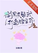 前男友把我打了要是告了的话会怎么处理