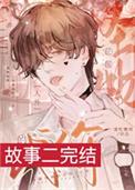 美国征服伊朗代价