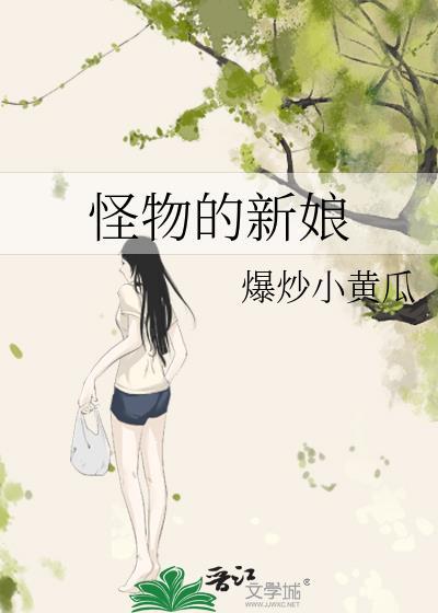 宿敌道尊失忆后宝书