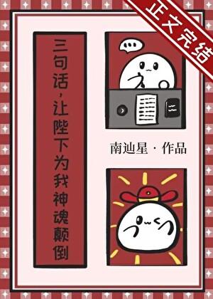 阳光普照阿豪为什么死了