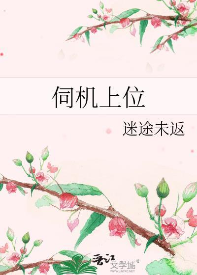 上位机是什么意思