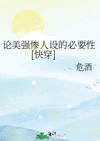 我只要种田