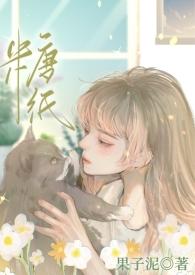糖纸门帘图片