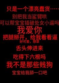 太漂亮了没人追