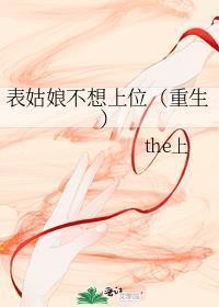 反派他太过可爱[快穿