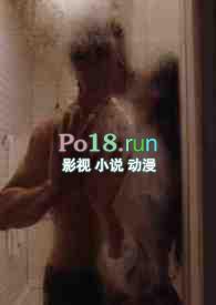 趁我病拿我命