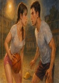 篮球场地红色区域