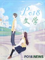 总裁 你家小妻野翻了