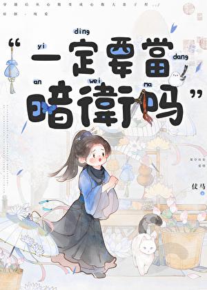 离离原上草下一句诗是什么