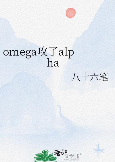 你老婆超凶