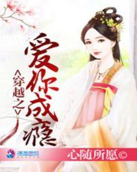 绿手指中的比喻句把什么比作什么