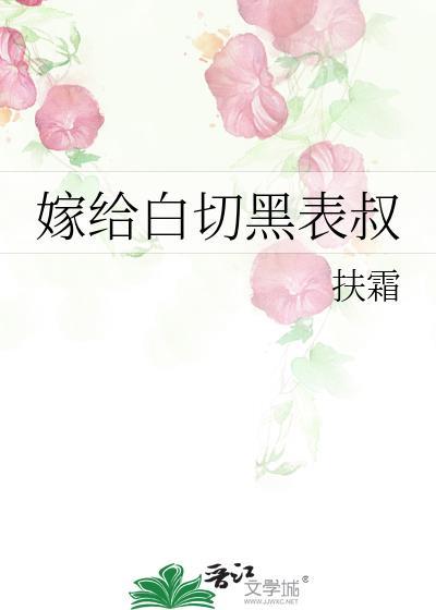 绿野仙踪是什么意思