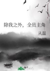 安乐是啥