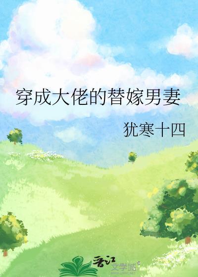 在阿拉斯加看星星的微博