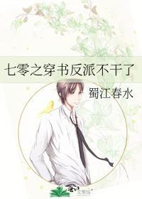 张梦知全国有多少人