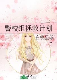 柯学马甲进行中