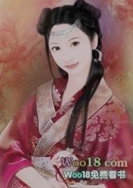 女主现代文