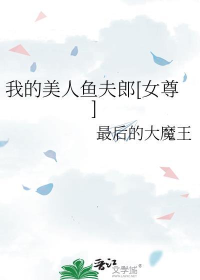 打野呢?