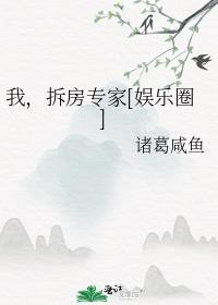 三日春暖千四六力大耕田地生肖