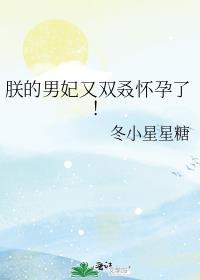 大秦铁路融资余额22.73亿