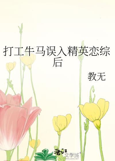 一口红烧肉多少卡路里