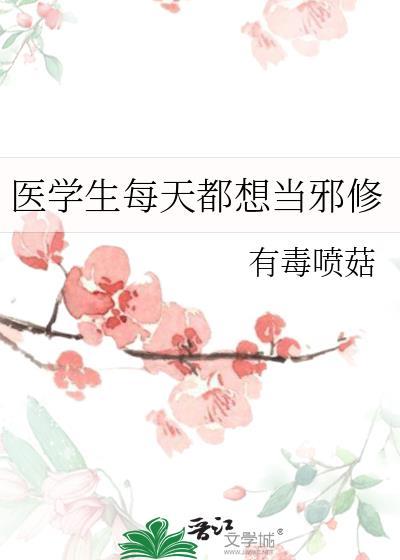 我想知道