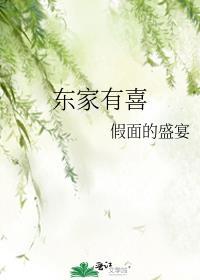 黑料影后的替身小娇妻(娱乐圈)gl