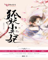 物理实验室黑板报图片