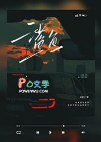 鲨鱼软骨牦牛骨维d钙片