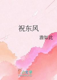 自我攻略推荐