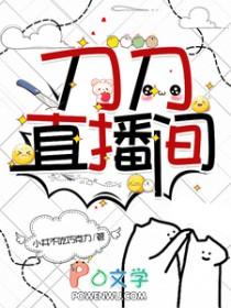 刀剑官方网站