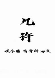 星途going