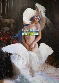 首尔的魅力