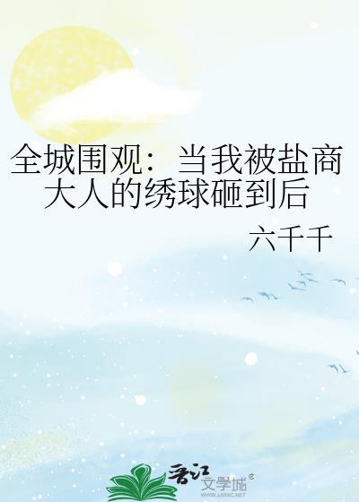作者云上飞鱼