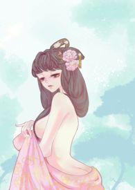 男强