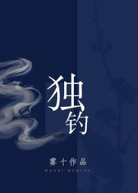 某科学的超能力缘起百科