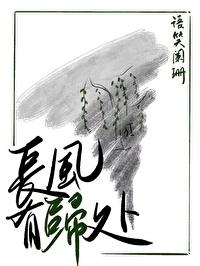 记录还是纪录