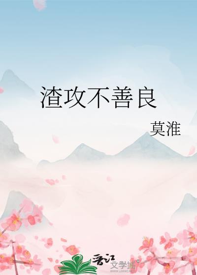 戒烟半个月身体会出现哪些症状