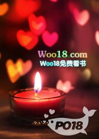 女主他总是被c