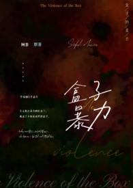盒子是啥