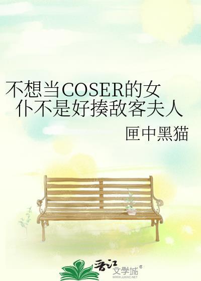 哥哥带孩子的综艺节目