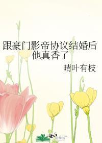 郡主坤仪重生孩子是谁的