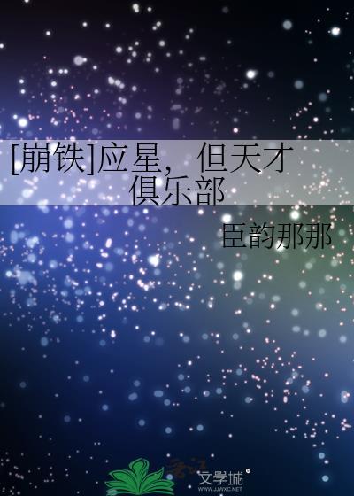 半夏生姜茯苓甘草并用的方剂
