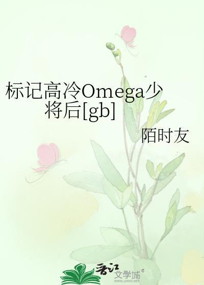标记关系abo