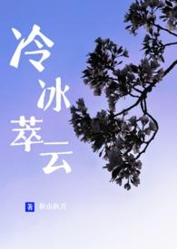 冷萃跟冰滴的区别