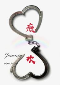 瘾欢阅读