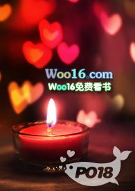 骨科妈妈不在家po18