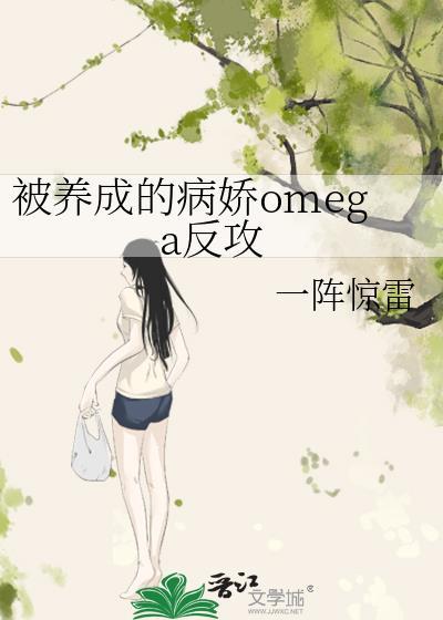 cos陀总的我穿越到咒番外