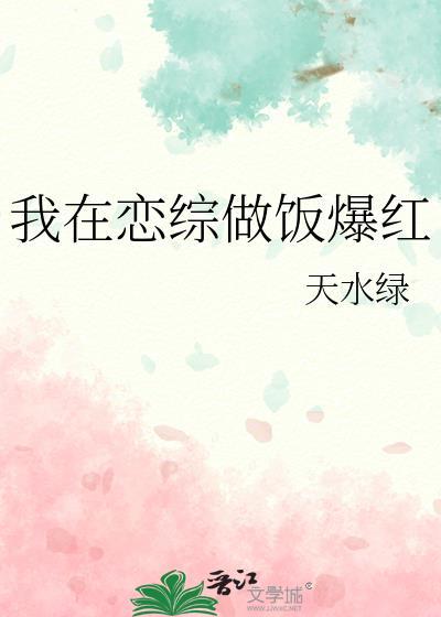 十善有哪些
