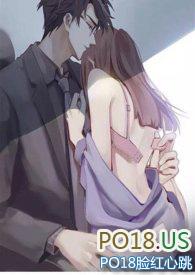 霸总竹马想拍我